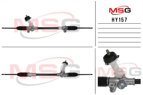 Рулевая рейка MSG HY157