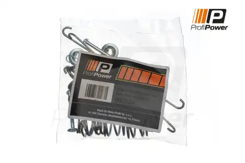Тормозной диск PROFIPOWER 9B2124