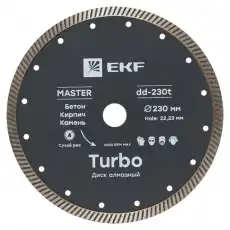 https://img.armtek.ru/img/article/681/68143537/230x230/68143537_0.webp