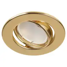 Автолампа ЭРА C0043806