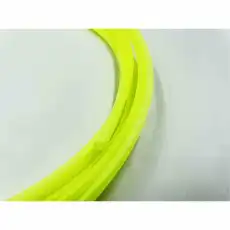 https://img.armtek.ru/img/article/681/68153013/230x230/68153013_0.webp