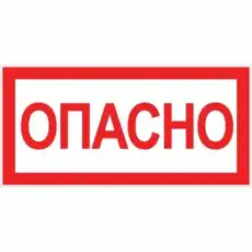 https://img.armtek.ru/img/article/681/68156177/230x230/68156177_0.webp