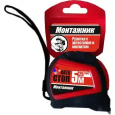 https://img.armtek.ru/img/article/681/68157718/230x230/68157718_0.webp