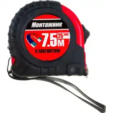 https://img.armtek.ru/img/article/681/68157730/230x230/68157730_0.webp
