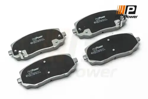 Тормозные колодки дисковые PROFIPOWER 1B1188