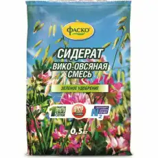 https://img.armtek.ru/img/article/681/68170661/230x230/68170661_0.webp