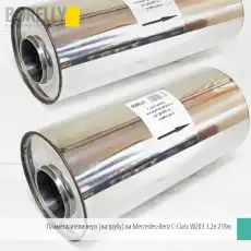 https://img.armtek.ru/img/article/681/68176633/230x230/68176633_0.webp