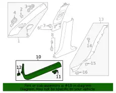 F-MOLDING 84893153 GM