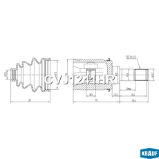 ШРУС внутренний CVJ1241HR KRAUF