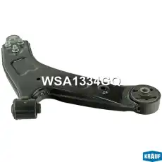 Рычаг подвески KRAUF WSA1334GQ