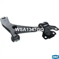 Рычаг подвески KRAUF WSA1347GQ