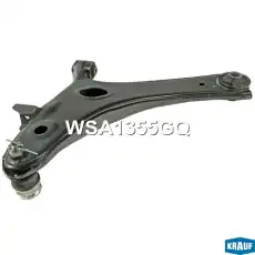Рычаг подвески KRAUF WSA1355GQ