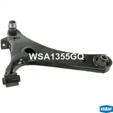Рычаг подвески KRAUF WSA1355GQ