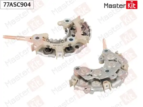 Диодный мост генератора 77ASC904 MASTERKIT