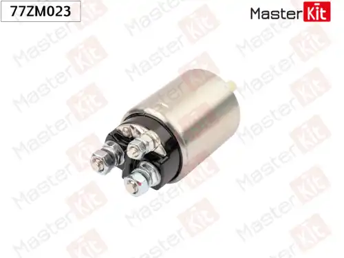 Реле втягивающее 77ZM023 MASTERKIT