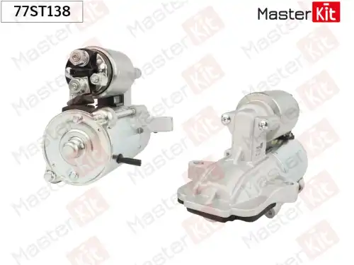 Стартер MASTERKIT 77ST138