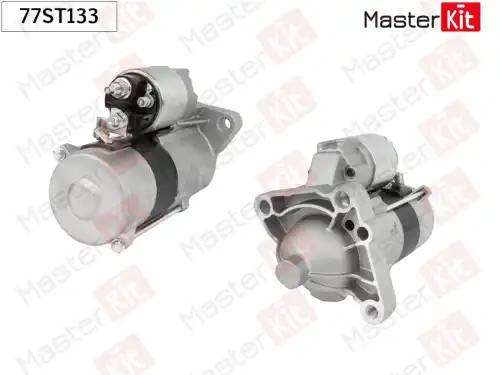 Стартер MASTERKIT 77ST133