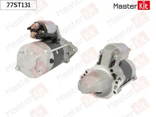 Стартер 77ST131 MASTERKIT