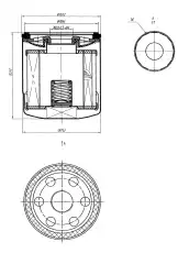 SKOF1136 ФИЛЬТР МАСЛЯНЫЙ