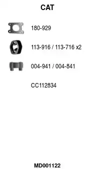 Катализатор MD001122 FA1