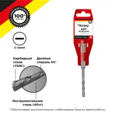 https://img.armtek.ru/img/article/684/68402451/230x230/68402451_0.webp