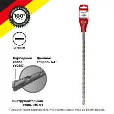 https://img.armtek.ru/img/article/684/68402456/230x230/68402456_0.webp