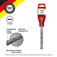 https://img.armtek.ru/img/article/684/68402457/230x230/68402457_0.webp