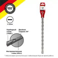 https://img.armtek.ru/img/article/684/68402469/230x230/68402469_0.webp