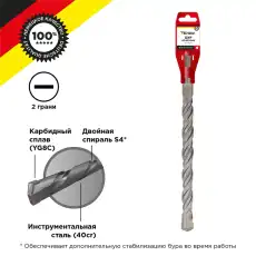 https://img.armtek.ru/img/article/684/68402487/230x230/68402487_0.webp