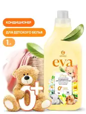 https://img.armtek.ru/img/article/684/68402513/230x230/68402513_0.webp