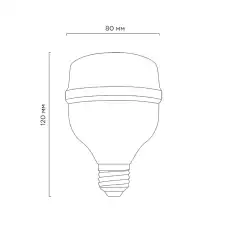 REXANT 604153