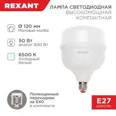 https://img.armtek.ru/img/article/684/68402610/230x230/68402610_0.webp