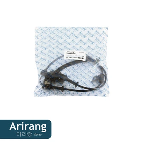 Датчик ABS ARIRANG AS801081L