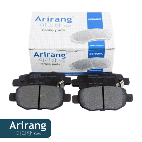 Тормозные колодки дисковые ARIRANG ARG281226