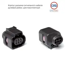 https://img.armtek.ru/img/article/684/68403894/230x230/68403894_0.webp