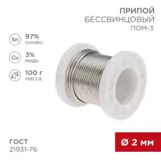 https://img.armtek.ru/img/article/684/68404245/230x230/68404245_0.webp