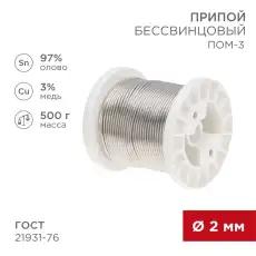 https://img.armtek.ru/img/article/684/68404246/230x230/68404246_0.webp