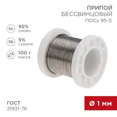 https://img.armtek.ru/img/article/684/68404247/230x230/68404247_0.webp