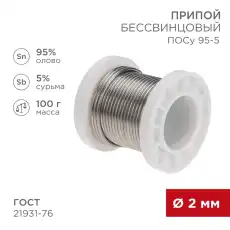 https://img.armtek.ru/img/article/684/68404248/230x230/68404248_0.webp