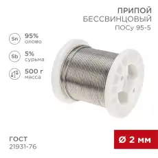 https://img.armtek.ru/img/article/684/68404249/230x230/68404249_0.webp