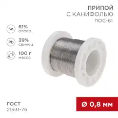 https://img.armtek.ru/img/article/684/68404254/230x230/68404254_0.webp