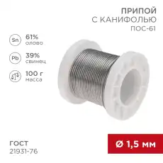 https://img.armtek.ru/img/article/684/68404255/230x230/68404255_0.webp