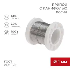 https://img.armtek.ru/img/article/684/68404256/230x230/68404256_0.webp