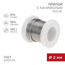 https://img.armtek.ru/img/article/684/68404257/230x230/68404257_0.webp