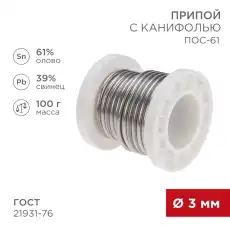 https://img.armtek.ru/img/article/684/68404258/230x230/68404258_0.webp