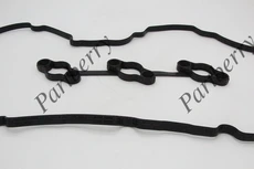 Прокладка клапанной крышки PARTBERRY PB565002