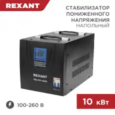 https://img.armtek.ru/img/article/684/68404531/230x230/68404531_0.webp