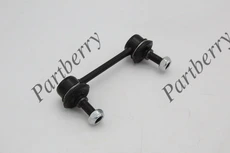 Тяга стабилизатора PARTBERRY PB145857