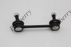 Тяга стабилизатора PARTBERRY PB145857