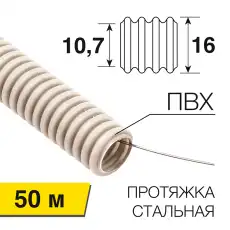 https://img.armtek.ru/img/article/684/68404606/230x230/68404606_0.webp